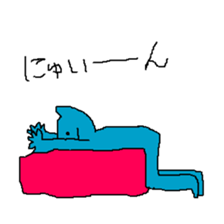 CRAZY CAT STICER sticker #7346320