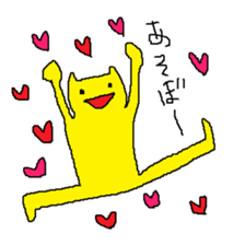 CRAZY CAT STICER sticker #7346321