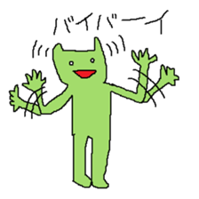 CRAZY CAT STICER sticker #7346323