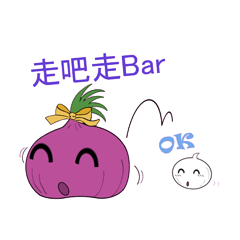 Onion friend
