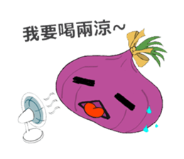 Onion friend sticker #7346325
