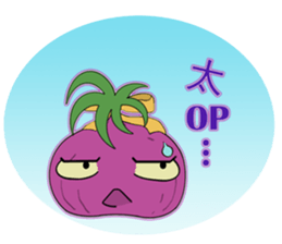 Onion friend sticker #7346327
