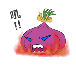 Onion friend sticker #7346331