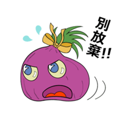 Onion friend sticker #7346332