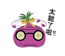 Onion friend sticker #7346333