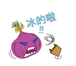 Onion friend sticker #7346336