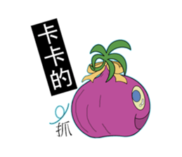 Onion friend sticker #7346338