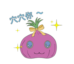 Onion friend sticker #7346341