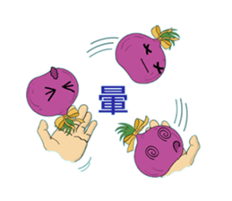 Onion friend sticker #7346345