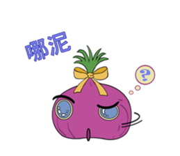 Onion friend sticker #7346346