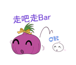 Onion friend sticker #7346347