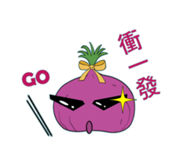 Onion friend sticker #7346351