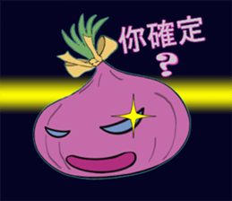 Onion friend sticker #7346353