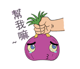 Onion friend sticker #7346354