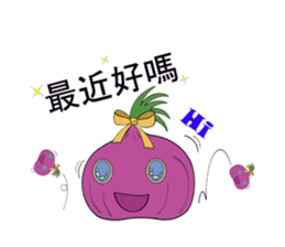 Onion friend sticker #7346357