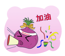 Onion friend sticker #7346358