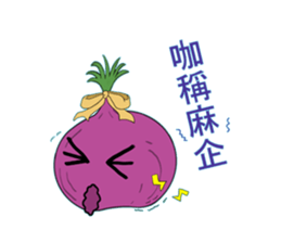 Onion friend sticker #7346359