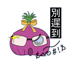 Onion friend sticker #7346360