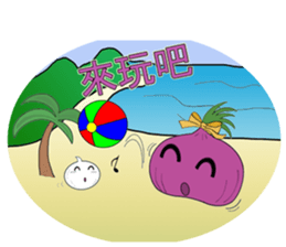 Onion friend sticker #7346361