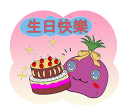 Onion friend sticker #7346362