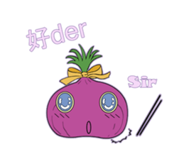 Onion friend sticker #7346363