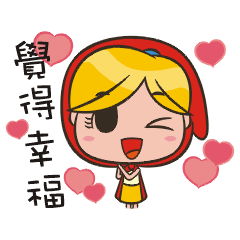 Wizards Dream-Red Hat Spice Girl