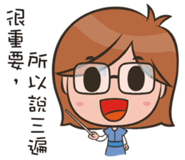 Wizards Dream-Red Hat Spice Girl sticker #7346408