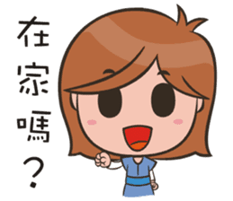 Wizards Dream-Red Hat Spice Girl sticker #7346409