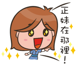 Wizards Dream-Red Hat Spice Girl sticker #7346411