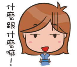 Wizards Dream-Red Hat Spice Girl sticker #7346413