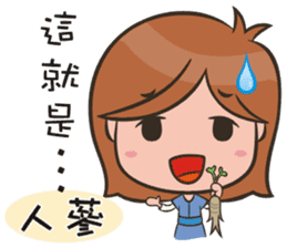 Wizards Dream-Red Hat Spice Girl sticker #7346414