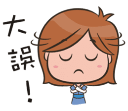 Wizards Dream-Red Hat Spice Girl sticker #7346415