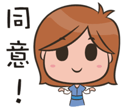 Wizards Dream-Red Hat Spice Girl sticker #7346416