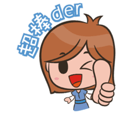 Wizards Dream-Red Hat Spice Girl sticker #7346417