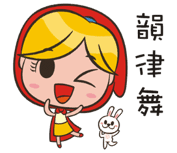 Wizards Dream-Red Hat Spice Girl sticker #7346424