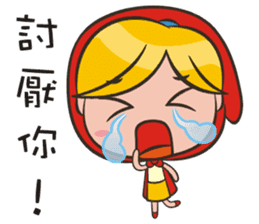 Wizards Dream-Red Hat Spice Girl sticker #7346426