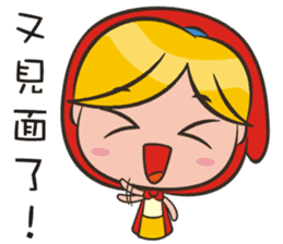 Wizards Dream-Red Hat Spice Girl sticker #7346427