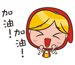 Wizards Dream-Red Hat Spice Girl sticker #7346428