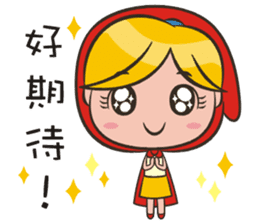 Wizards Dream-Red Hat Spice Girl sticker #7346430