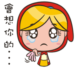 Wizards Dream-Red Hat Spice Girl sticker #7346432