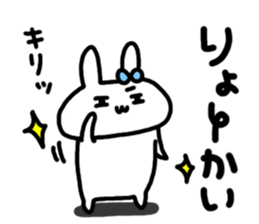 Rabbit Women sticker #7346558