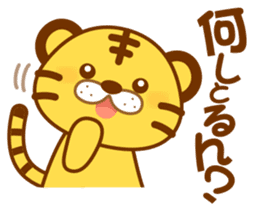 Osaka of tiger cat sticker #7346605