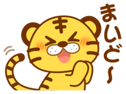 Osaka of tiger cat sticker #7346606