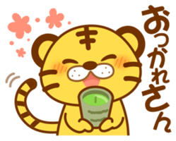 Osaka of tiger cat sticker #7346607