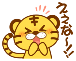 Osaka of tiger cat sticker #7346614