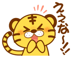 Osaka of tiger cat sticker #7346614