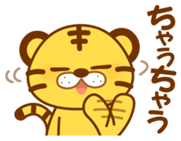 Osaka of tiger cat sticker #7346615