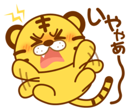 Osaka of tiger cat sticker #7346616