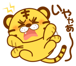Osaka of tiger cat sticker #7346616