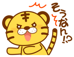 Osaka of tiger cat sticker #7346626
